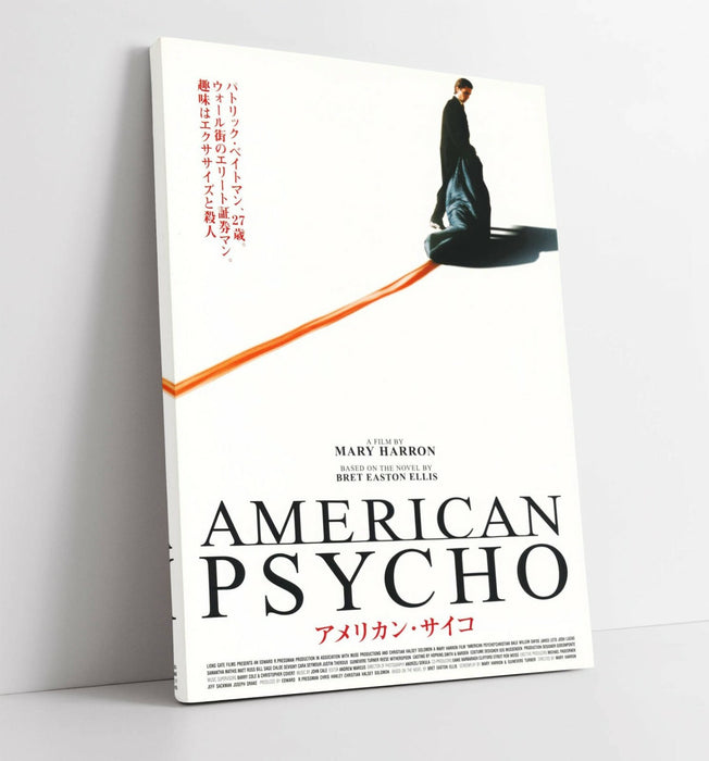 American Psycho Canvas Art - Japanese Poster Print | Premium Varnish Finish, Ready To Hang
