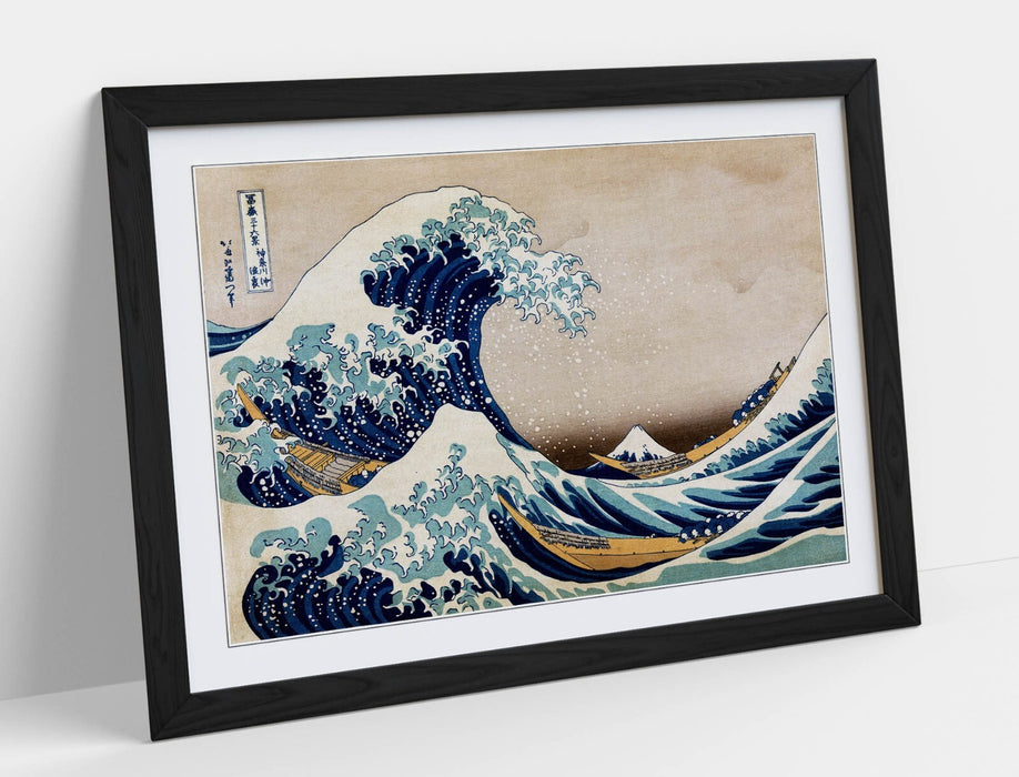 HOKUSAI, THE GREAT WAVE OFF KANAGAWA -FRAMED ART POSTER PAINTING PRINT 4 SIZES