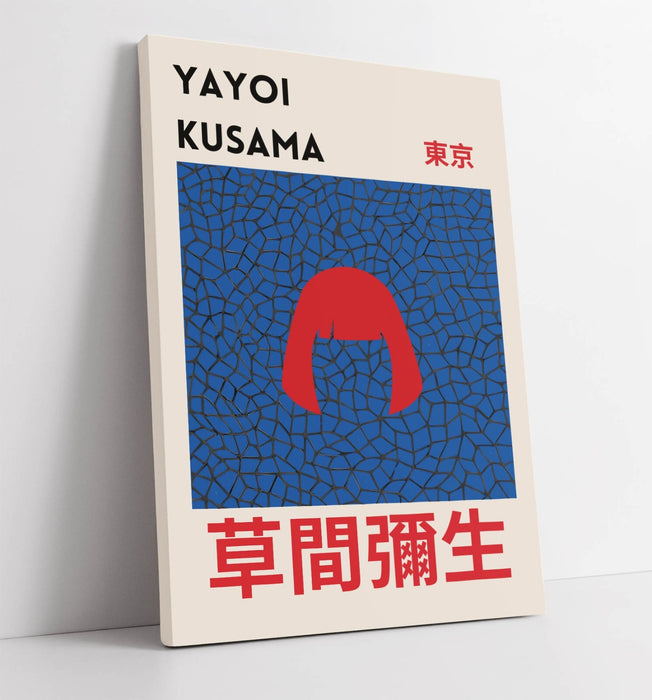 YAYOI KUSAMA RED HAIR ABSTRACT CONTEMPORARY DECOR CANVAS WALL ART PICTURE PRINT