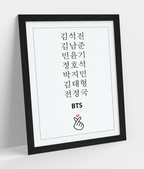 BTS KOREAN NAMES, K-POP ARMY QUOTE SLOGAN -FRAMED WALL ART PICTURE PRINT