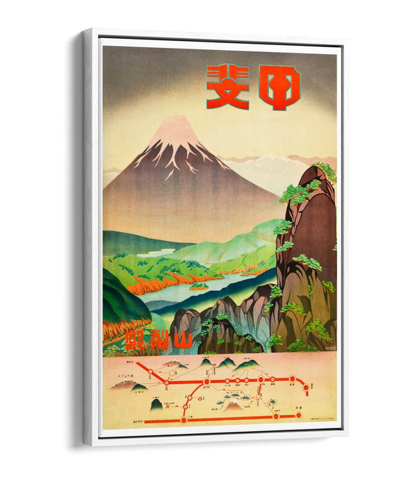 RETRO VINTAGE JAPAN MOUNT FUJI POSTER -FLOAT EFFECT CANVAS ART PRINT