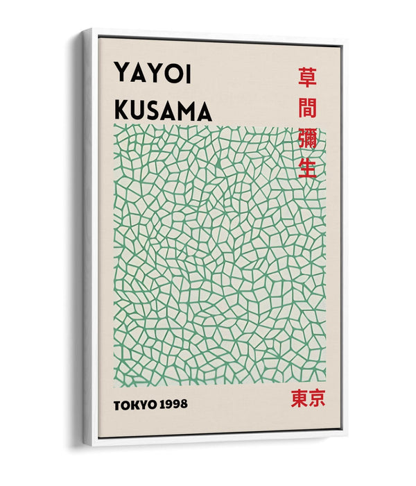 Float Effect Canvas | Yayoi Kusama Tokyo Abstract Contemporary Decor Art Print