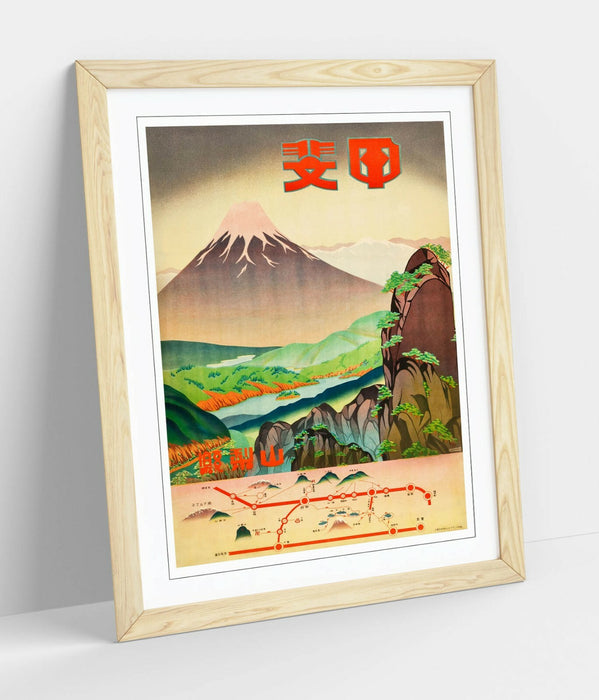 VINTAGE RETRO MOUNT FUJI JAPAN POSTER -FRAMED WALL ART PICTURE PRINT