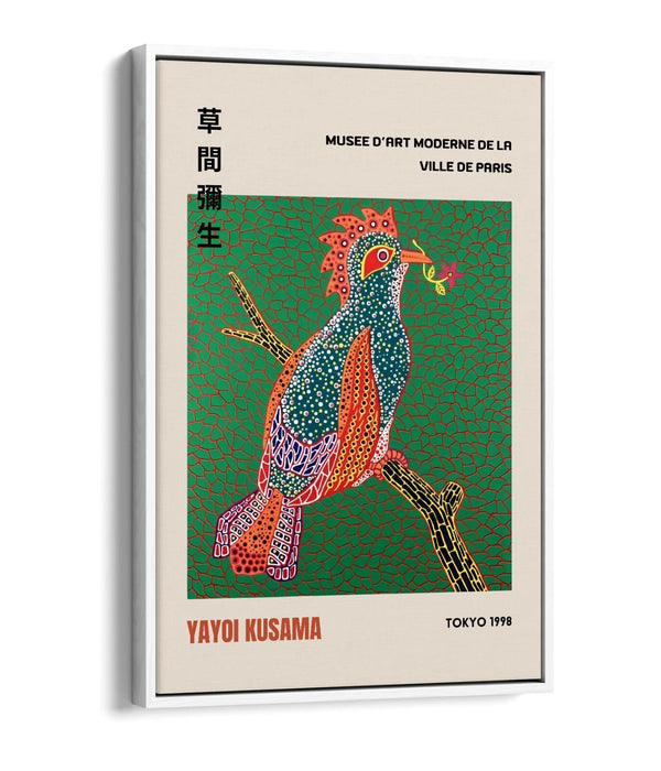 Yayoi Kusama Canvas Art - Contemporary Wall Decor With Float Effect Frame