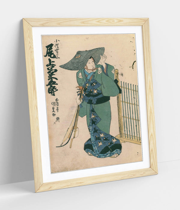 Framed Wall Art Featuring Utagawa Kunisada Traveller - Handmade Japanese Poster Print