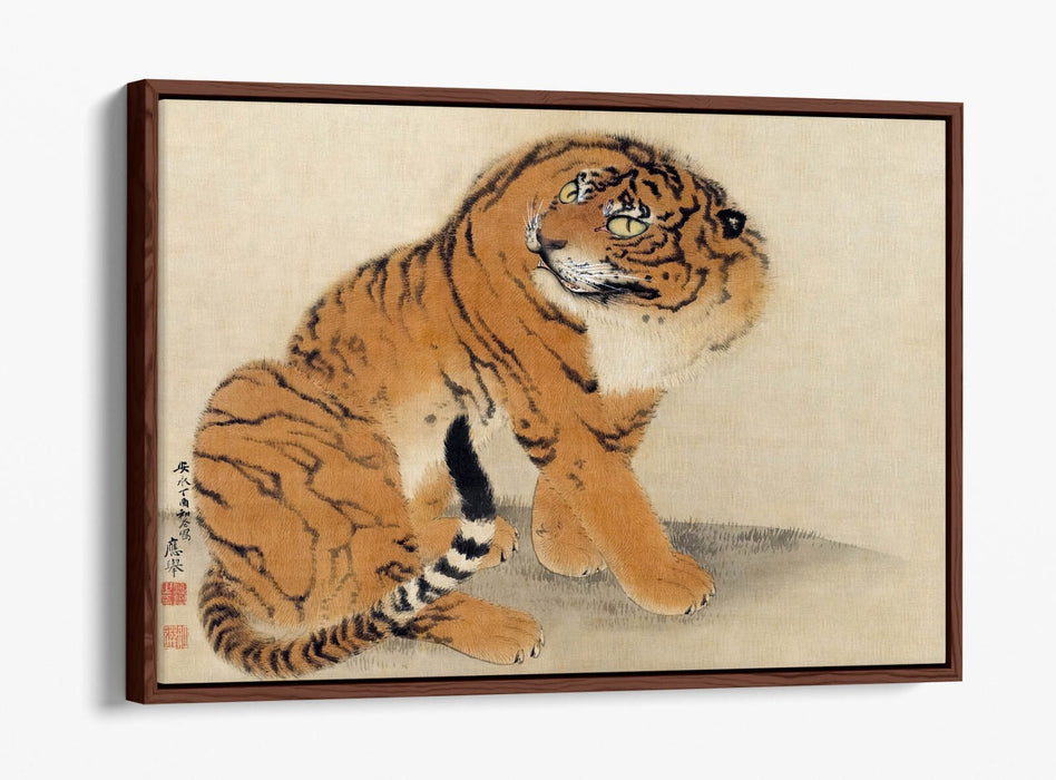 Canvas Wall Art Print - Sitting Tiger by Maruyama Okyo | Float Effect, 30mm Deep Frame
