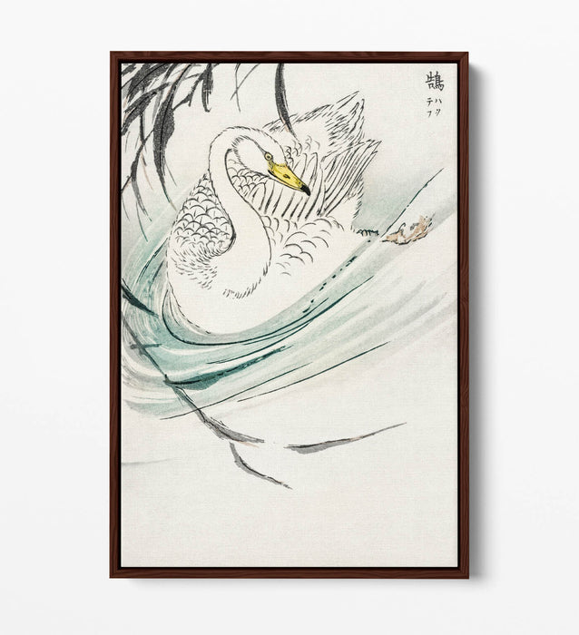 Float Effect Canvas Art - Wooper Swan Artwork on Premium 30mm Deep Frame