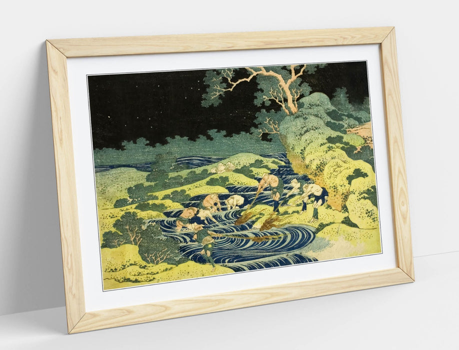 Framed Art Poster - Katsushika Hokusai Fishing Scene Artwork | Woodgrain Frame Wall Art Print