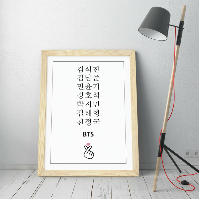 BTS KOREAN NAMES, K-POP ARMY QUOTE SLOGAN -FRAMED WALL ART PICTURE PRINT