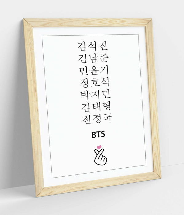 BTS KOREAN NAMES, K-POP ARMY QUOTE SLOGAN -FRAMED WALL ART PICTURE PRINT