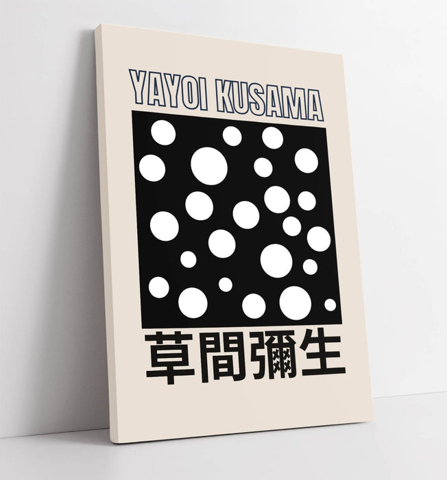 Canvas Wall Art – Yayoi Kusama Black and White Polka Dot Contemporary Print