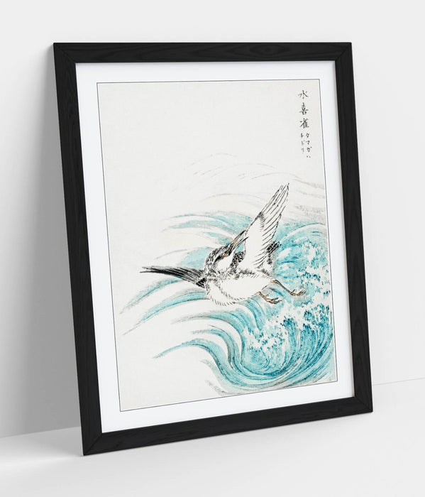 Framed Wall Art - Mongolian Plover Print on Matte Paper with Natural Wood Frame