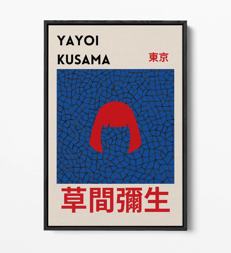 Canvas Art Print – Yayoi Kusama Red Hair Abstract Wall Art with Float Effect Frame