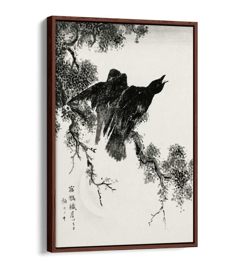 Float Effect Canvas Art - Premium Handmade Eastern Rook & Cypress Tree Wall Decor
