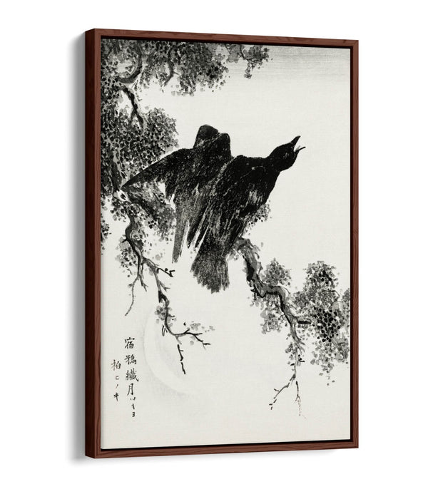 Float Effect Canvas Art - Premium Handmade Eastern Rook & Cypress Tree Wall Decor