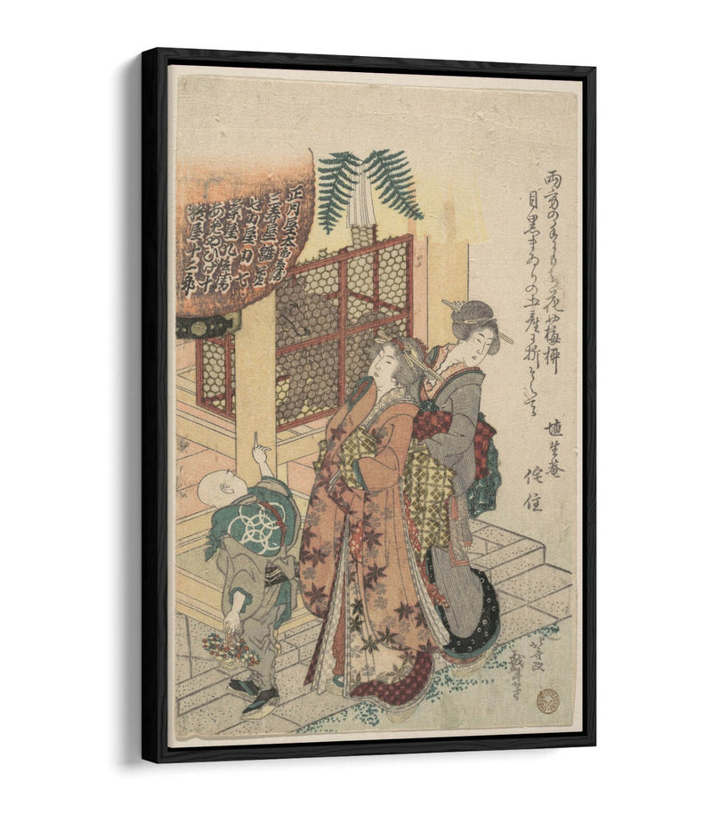 Canvas Wall Art Print - Hokusai Two Women Float Effect Japanese Ukiyo-e Art
