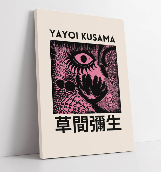 Yayoi Kusama Canvas Art - Pink Abstract Wall Decor | Handmade Canvas Artwork