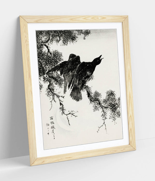 Framed Wall Art - Eastern Rook & Cypress Poster Print | Handmade Matte Paper Print