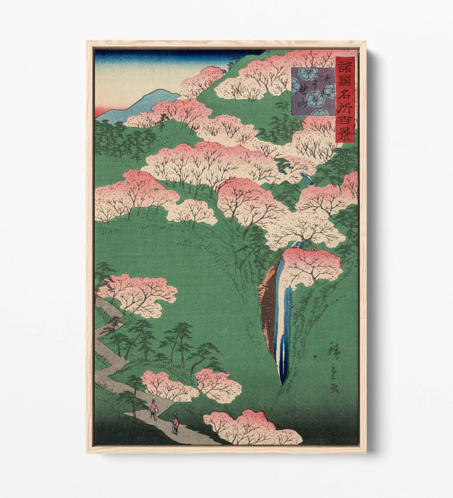 Float Effect Canvas Art | Handmade UK Canvas Wall Art with Vibrant Japanese Print