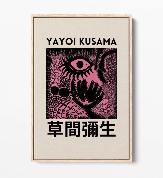YAYOI KUSAMA PINK ABSTRACT CONTEMPORARY HOME DECOR FLOAT EFFECT CANVAS ART PRINT