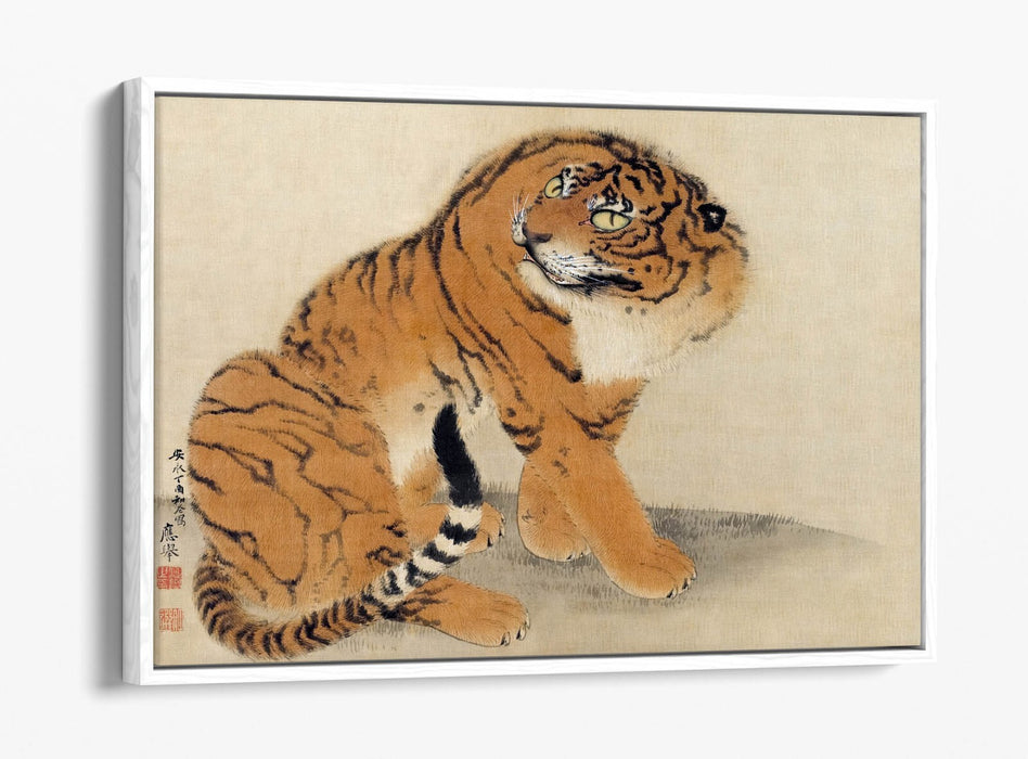 Canvas Wall Art Print - Sitting Tiger by Maruyama Okyo | Float Effect, 30mm Deep Frame