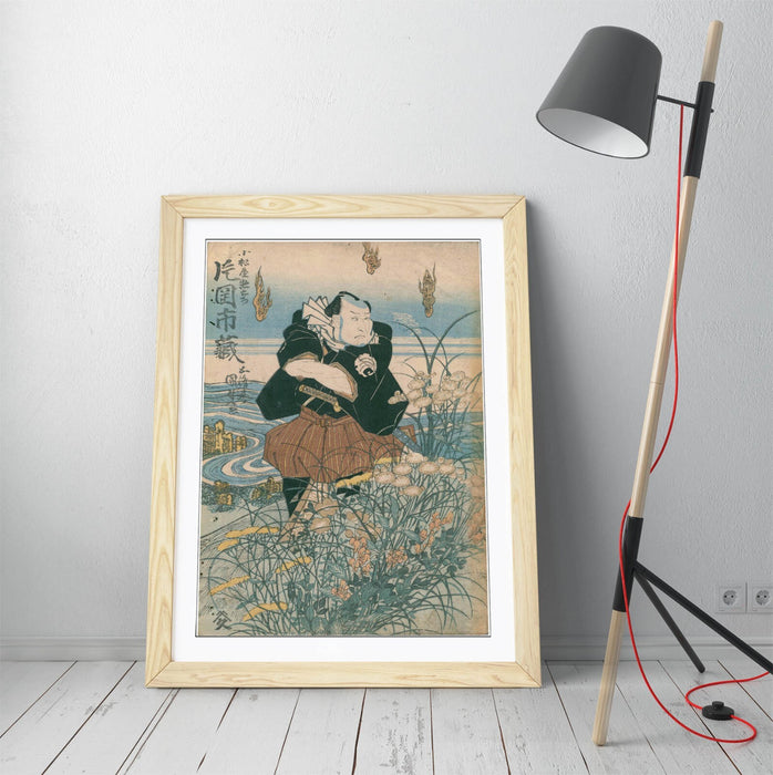 Samurai Wall Art - Utagawa Kunisada Framed Poster Print | Handmade UK