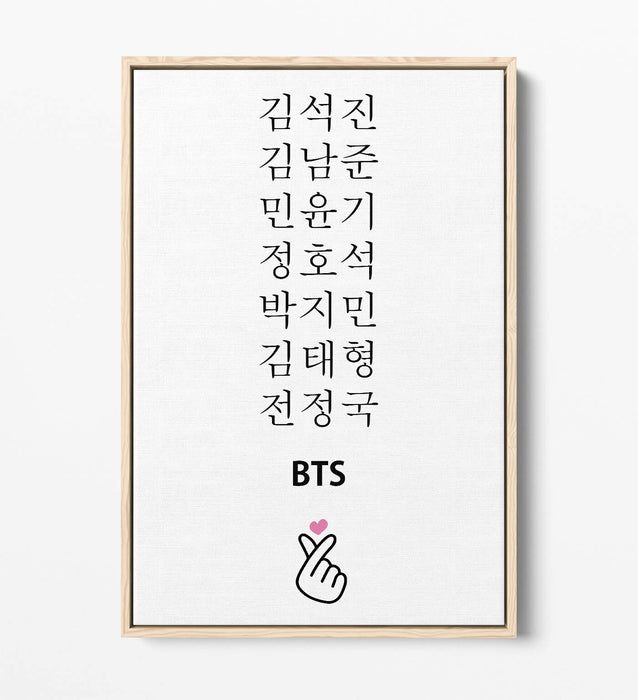 BTS KOREAN NAMES, K-POP ARMY QUOTE SLOGAN -FLOAT EFFECT CANVAS WALL ART PRINT