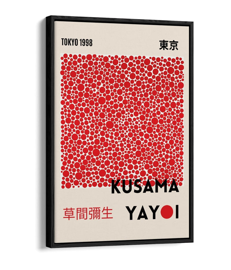 Canvas Art Print - Red Polka Dot Contemporary Wall Art With Float Effect Frame