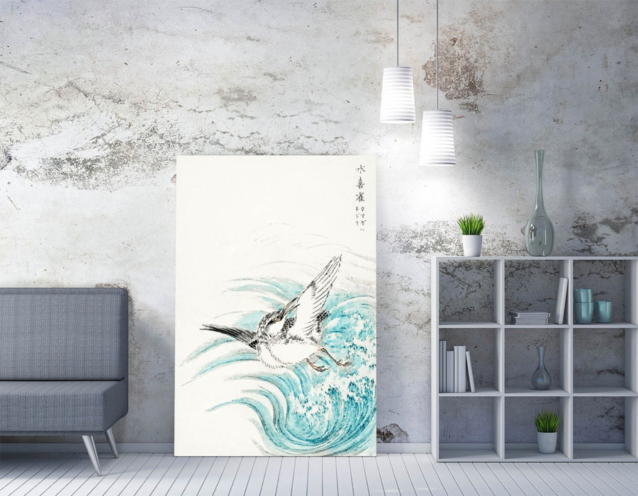 Canvas Wall Art - Mongolian Plover Bird Print on Archival Grade Canvas, Ready to Hang