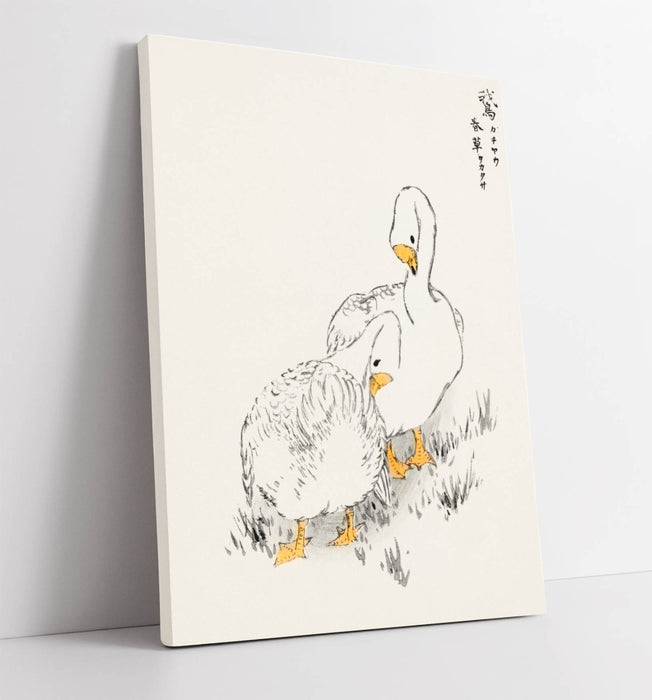 Canvas Wall Art - Numata Kashu Duck and Young Grass Artwork Print | Premium Varnish Finish