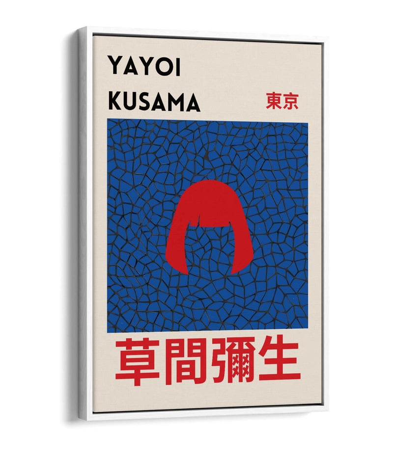 Canvas Art Print – Yayoi Kusama Red Hair Abstract Wall Art with Float Effect Frame