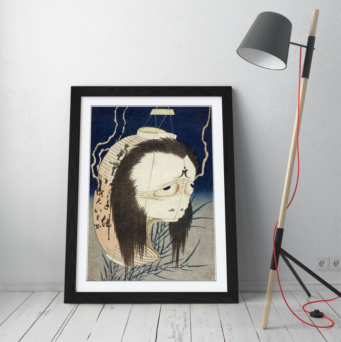 Framed Wall Art - Katsushika Hokusai Lantern Ghost Handmade Print With Wood Grain Frame