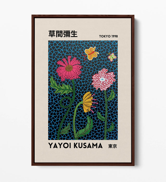 Floral Canvas Art - Contemporary Wall Decor | Float Effect Canvas Print