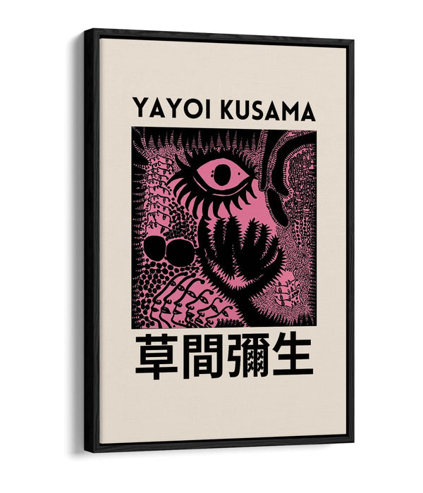 YAYOI KUSAMA PINK ABSTRACT CONTEMPORARY HOME DECOR FLOAT EFFECT CANVAS ART PRINT