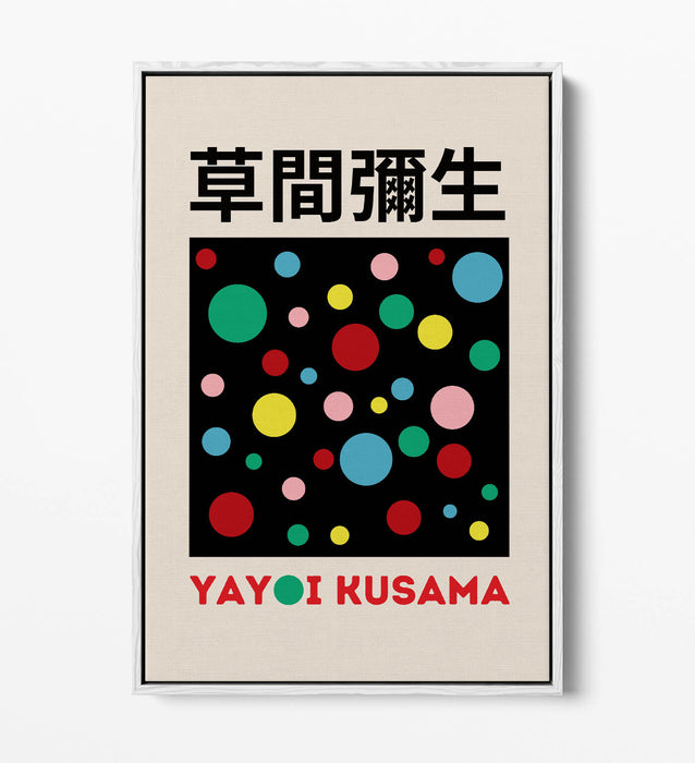 Canvas Art Print – Polka Dot Contemporary Wall Decor With Float Effect Frame