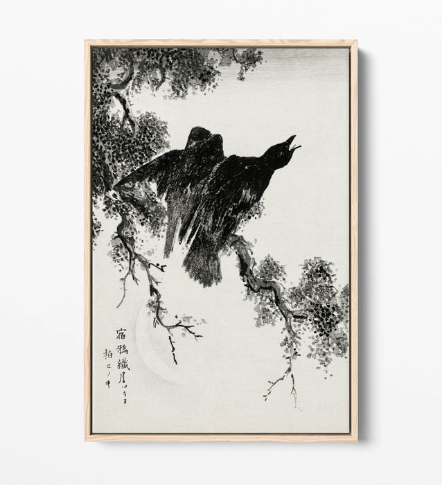 Float Effect Canvas Art - Premium Handmade Eastern Rook & Cypress Tree Wall Decor