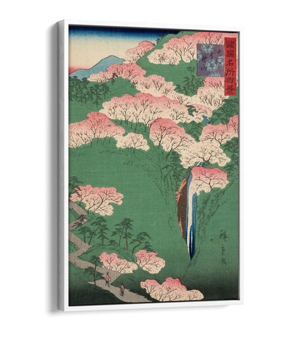 Float Effect Canvas Art | Handmade UK Canvas Wall Art with Vibrant Japanese Print