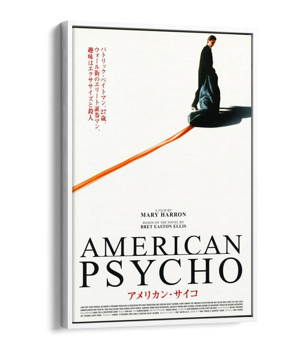 American Psycho Canvas - Japanese Movie Poster Float Effect Canvas Wall Art