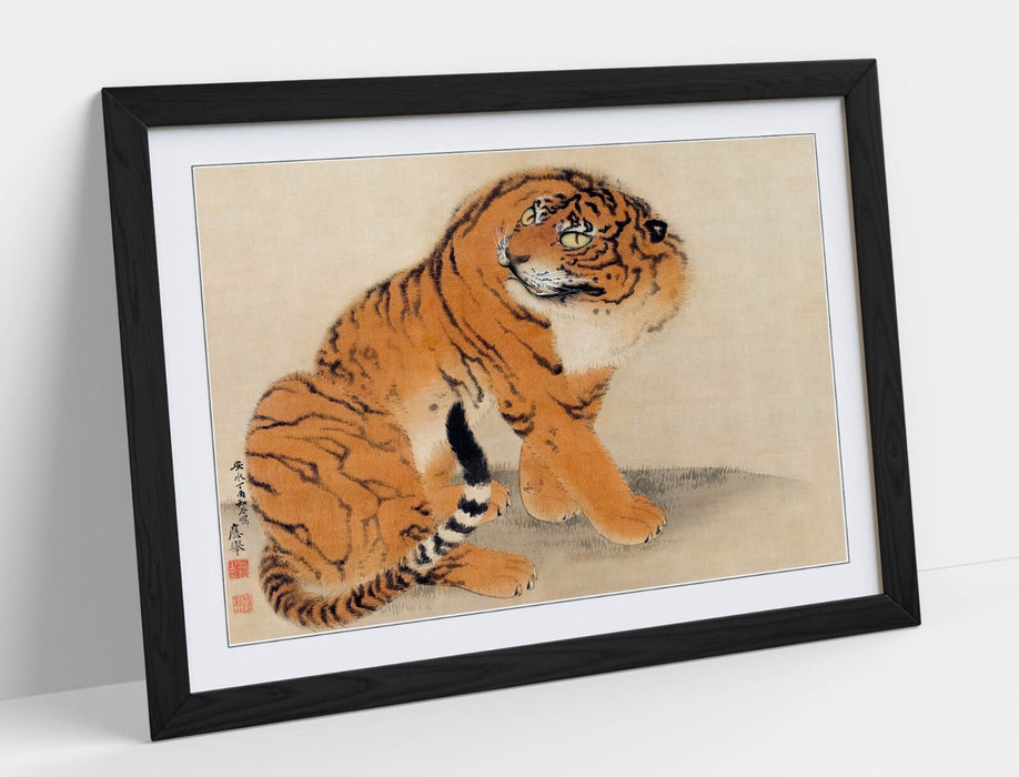 Framed Wall Art – Sitting Tiger by Maruyama Okyo | Handmade Japanese Print