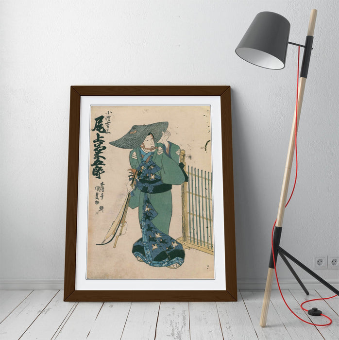 Framed Wall Art Featuring Utagawa Kunisada Traveller - Handmade Japanese Poster Print