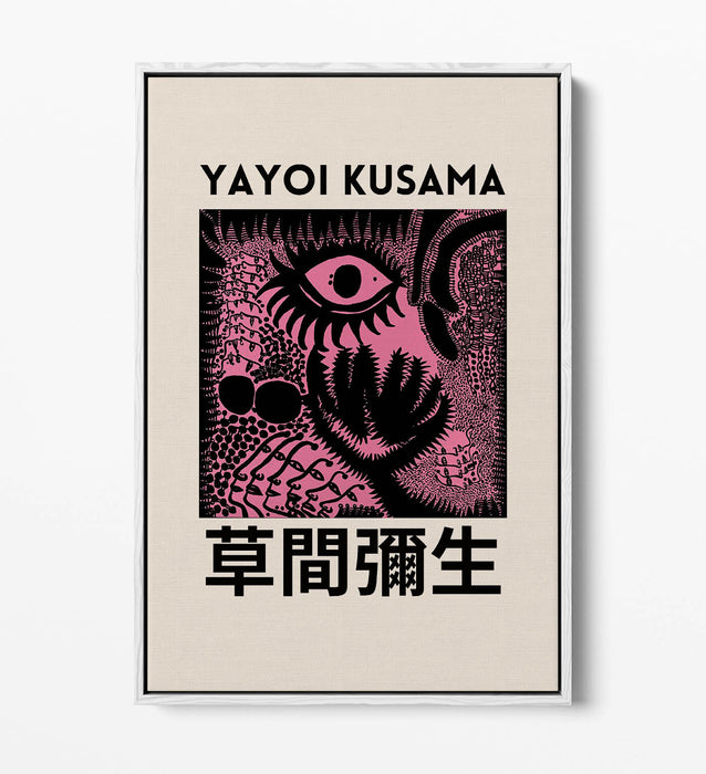 YAYOI KUSAMA PINK ABSTRACT CONTEMPORARY HOME DECOR FLOAT EFFECT CANVAS ART PRINT