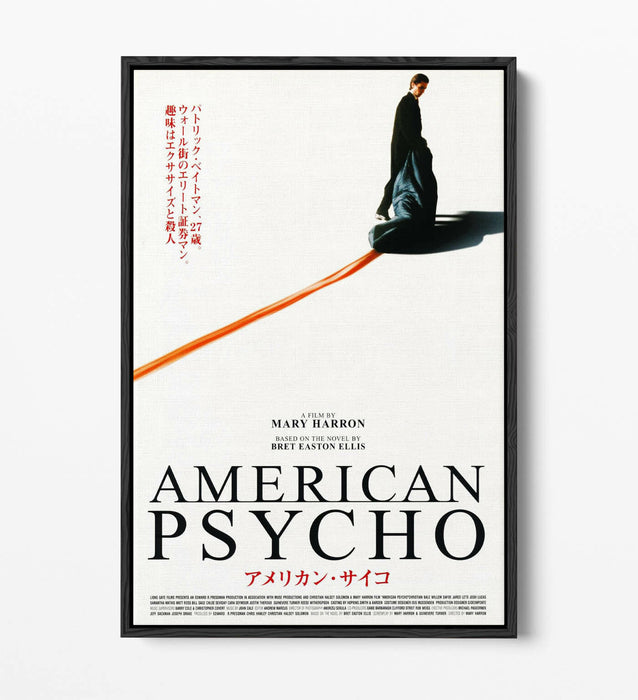 American Psycho Canvas - Japanese Movie Poster Float Effect Canvas Wall Art