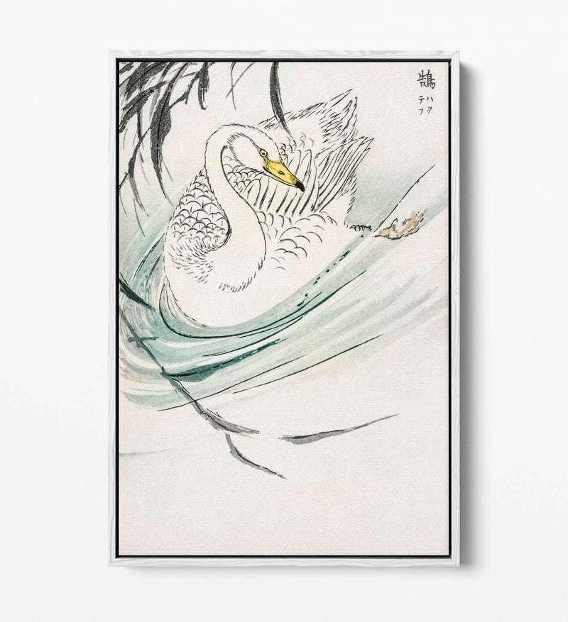 Float Effect Canvas Art - Wooper Swan Artwork on Premium 30mm Deep Frame
