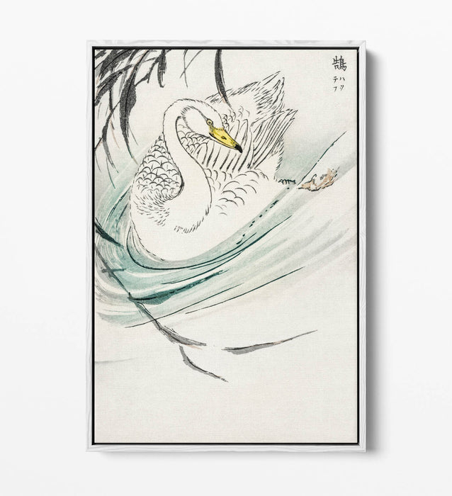 Float Effect Canvas Art - Wooper Swan Artwork on Premium 30mm Deep Frame