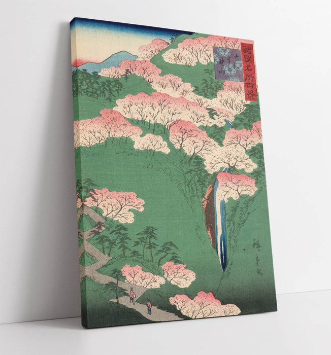 Canvas Wall Art - Utagawa Hiroshige Yamato Yoshinoyama Handmade Print on Archival Grade Canvas