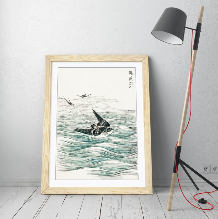 Framed Wall Art Poster Print - Numata Kashu Riu Kiu House Swallow | Matte Paper