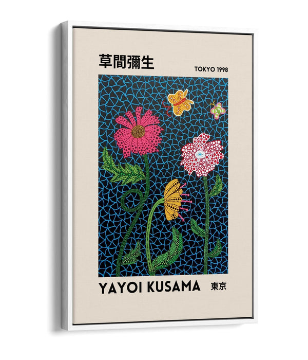 Floral Canvas Art - Contemporary Wall Decor | Float Effect Canvas Print