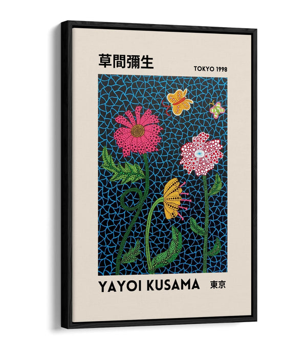 Floral Canvas Art - Contemporary Wall Decor | Float Effect Canvas Print