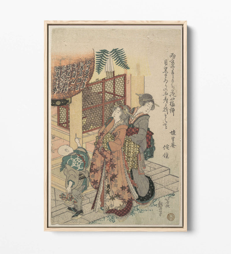 Canvas Wall Art Print - Hokusai Two Women Float Effect Japanese Ukiyo-e Art