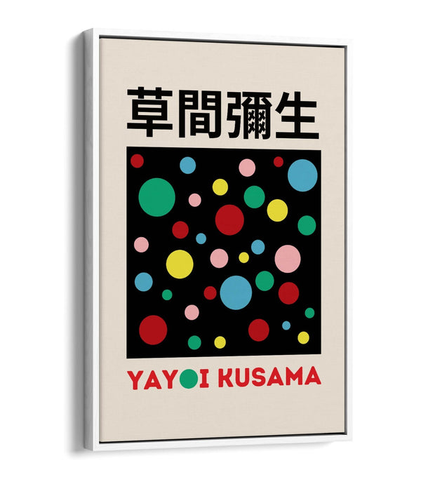 Canvas Art Print – Polka Dot Contemporary Wall Decor With Float Effect Frame